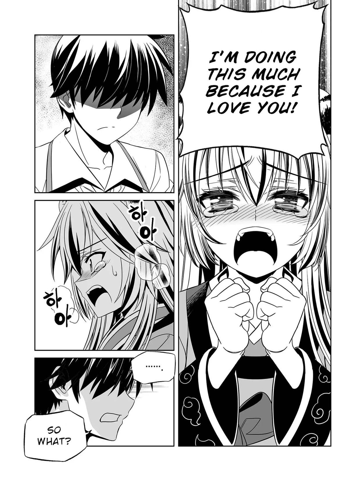 My Love Tiger Chap 313 - Next Chap 314