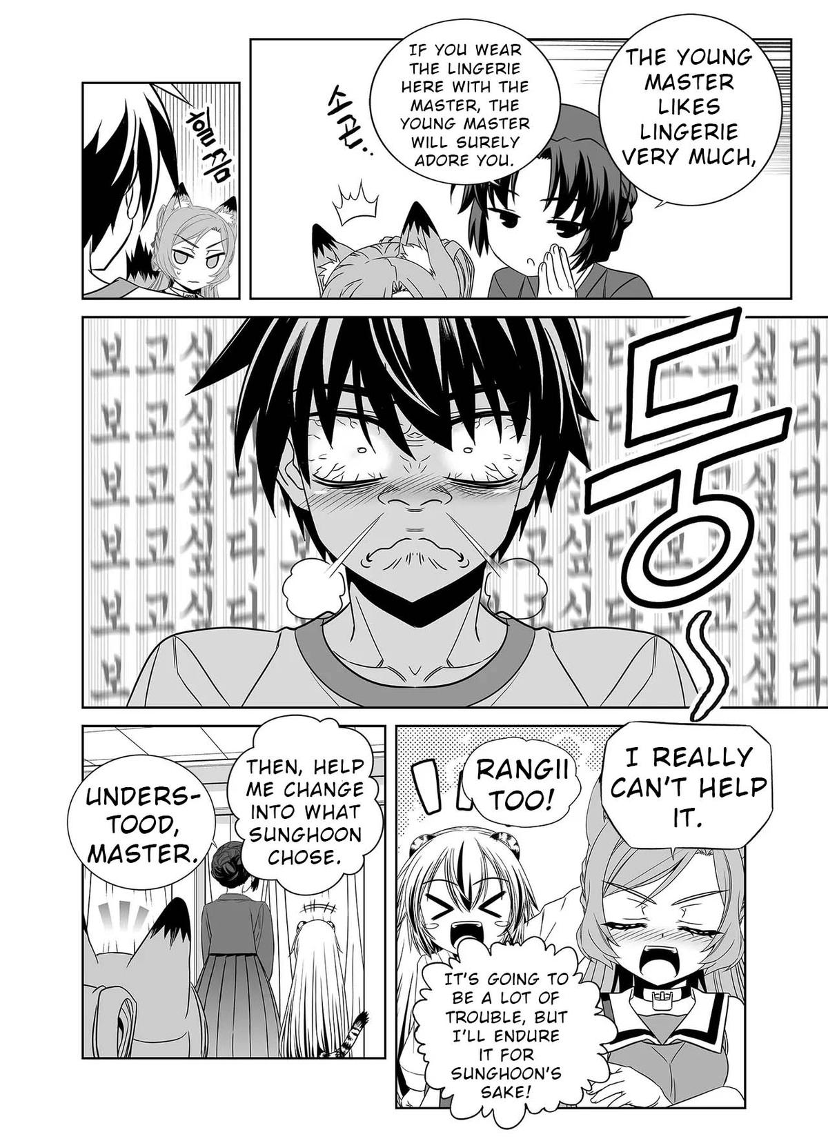 My Love Tiger Chap 327 - Next Chap 328