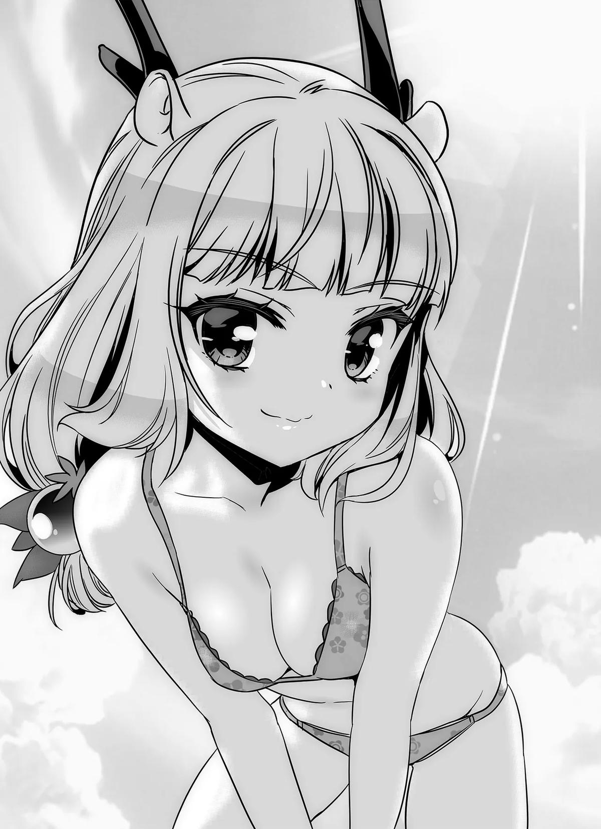 My Love Tiger Chap 327 - Next Chap 328