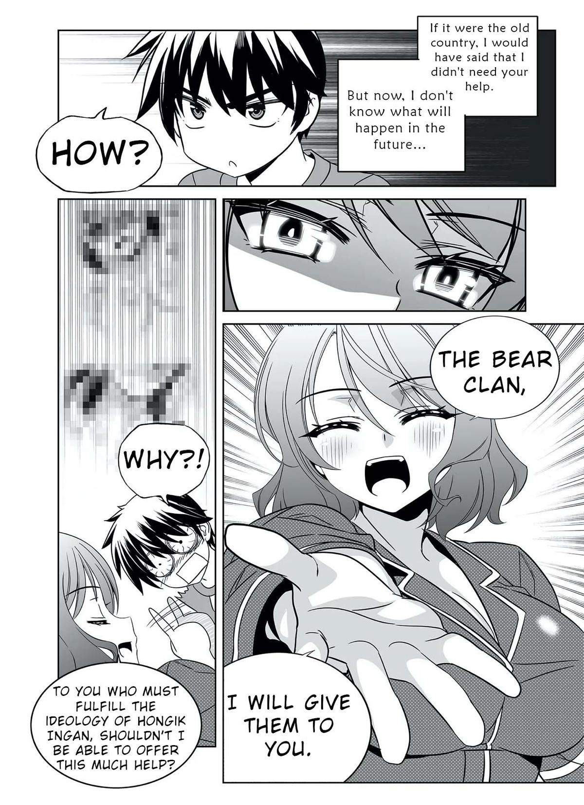 My Love Tiger Chap 324 - Next Chap 325