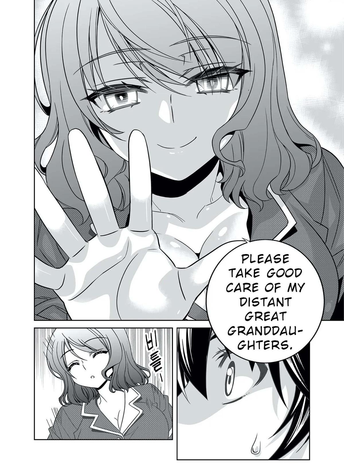 My Love Tiger Chap 324 - Next Chap 325