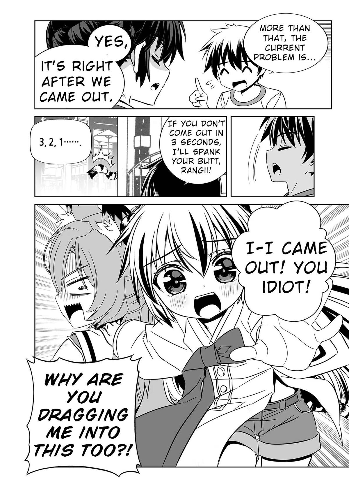 My Love Tiger Chap 325 - Next Chap 326