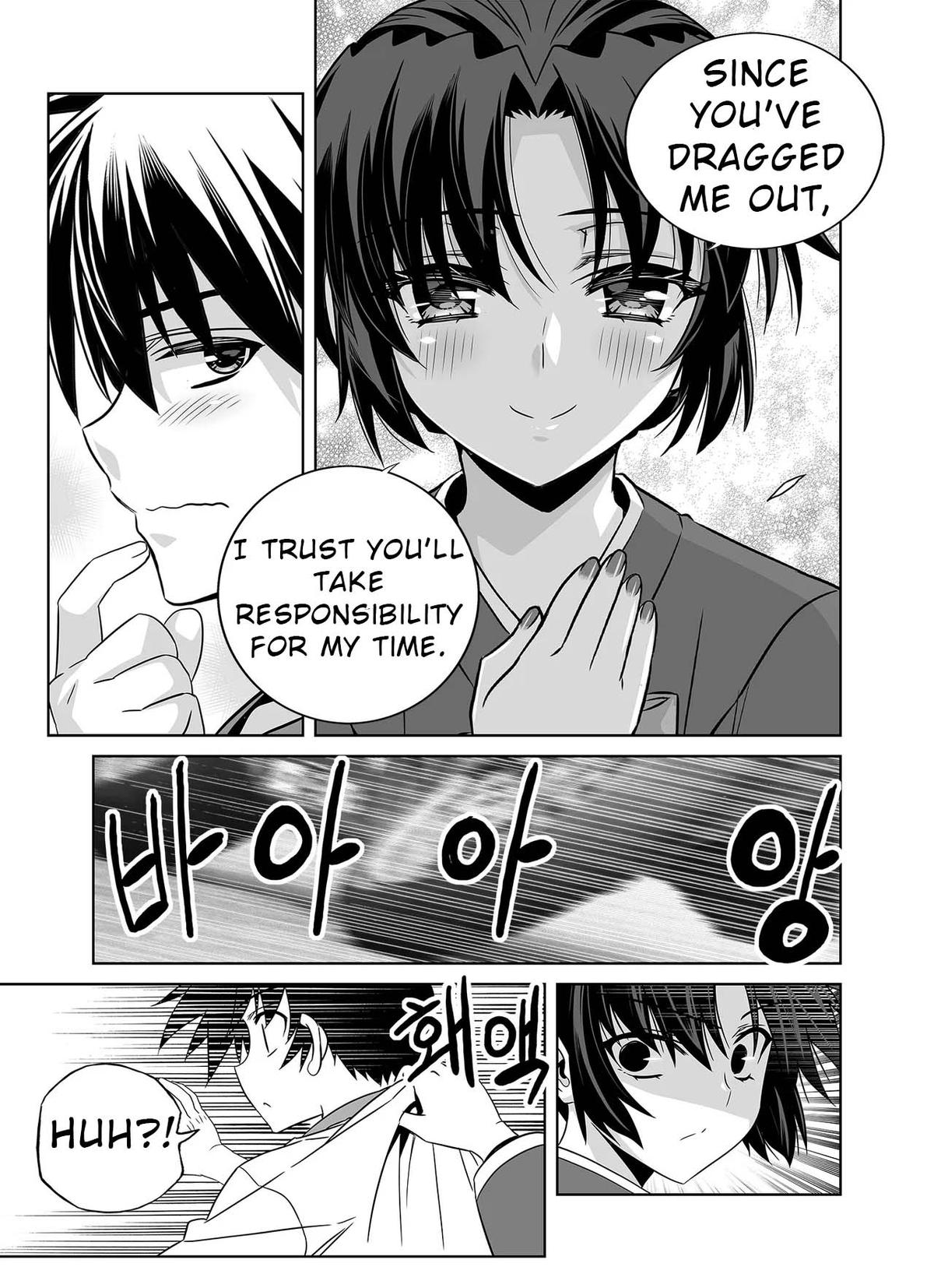 My Love Tiger Chap 325 - Next Chap 326