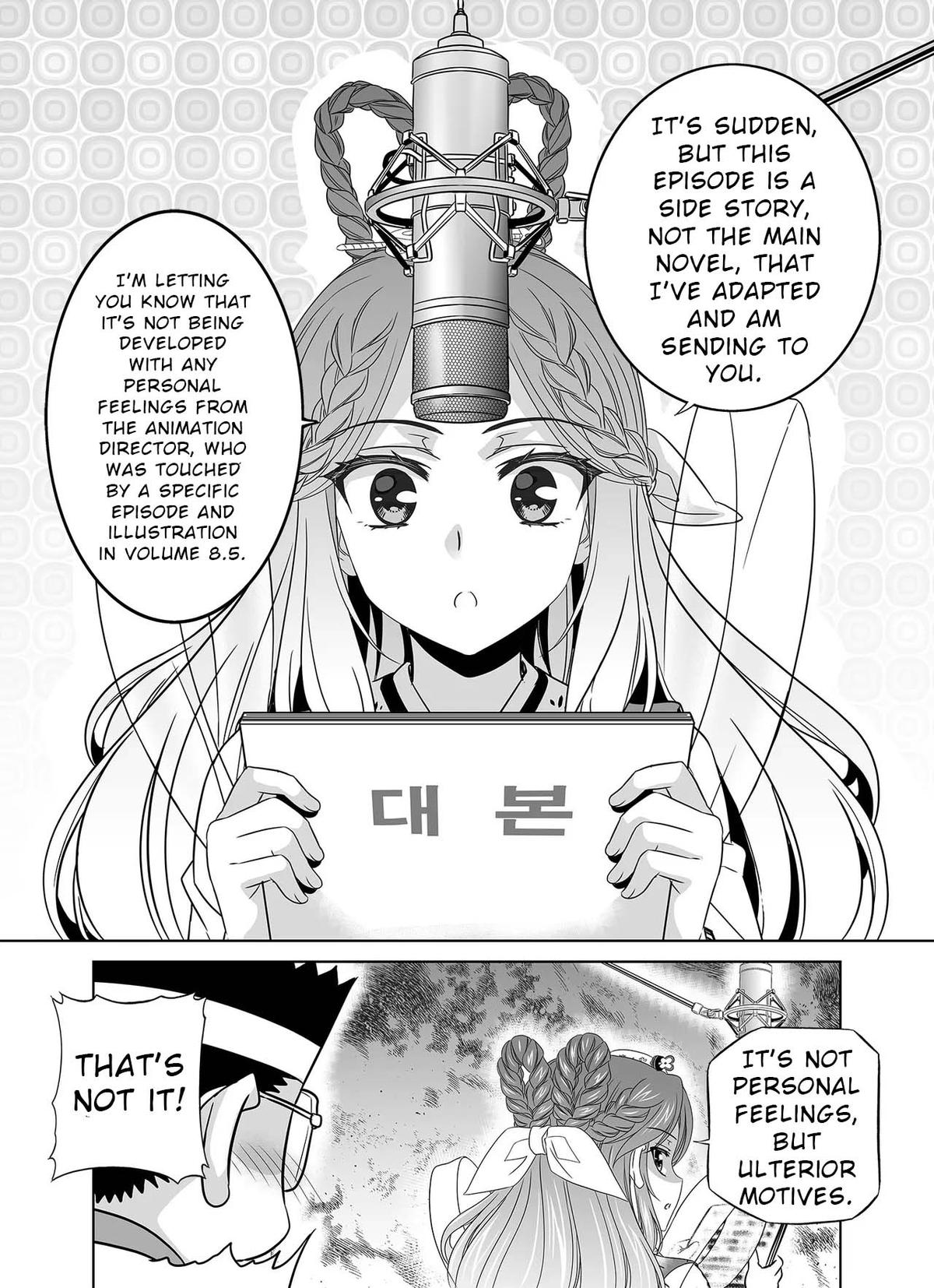 My Love Tiger Chap 325 - Next Chap 326