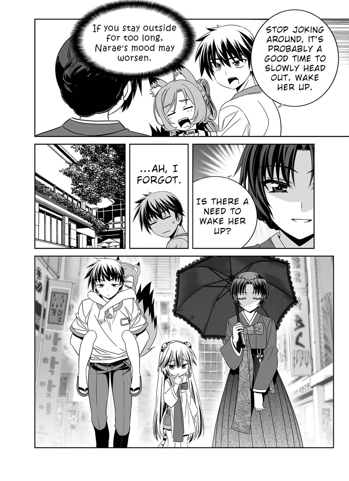 My Love Tiger Chap 326 - Next Chap 327