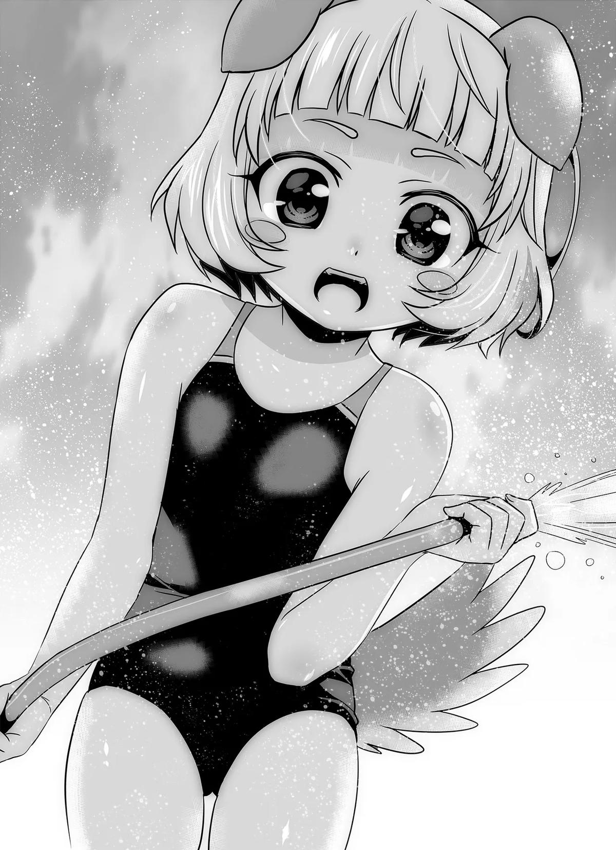 My Love Tiger Chap 326 - Next Chap 327