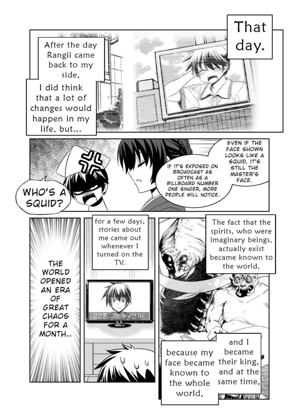My Love Tiger Chap 329 - Next Chap 330
