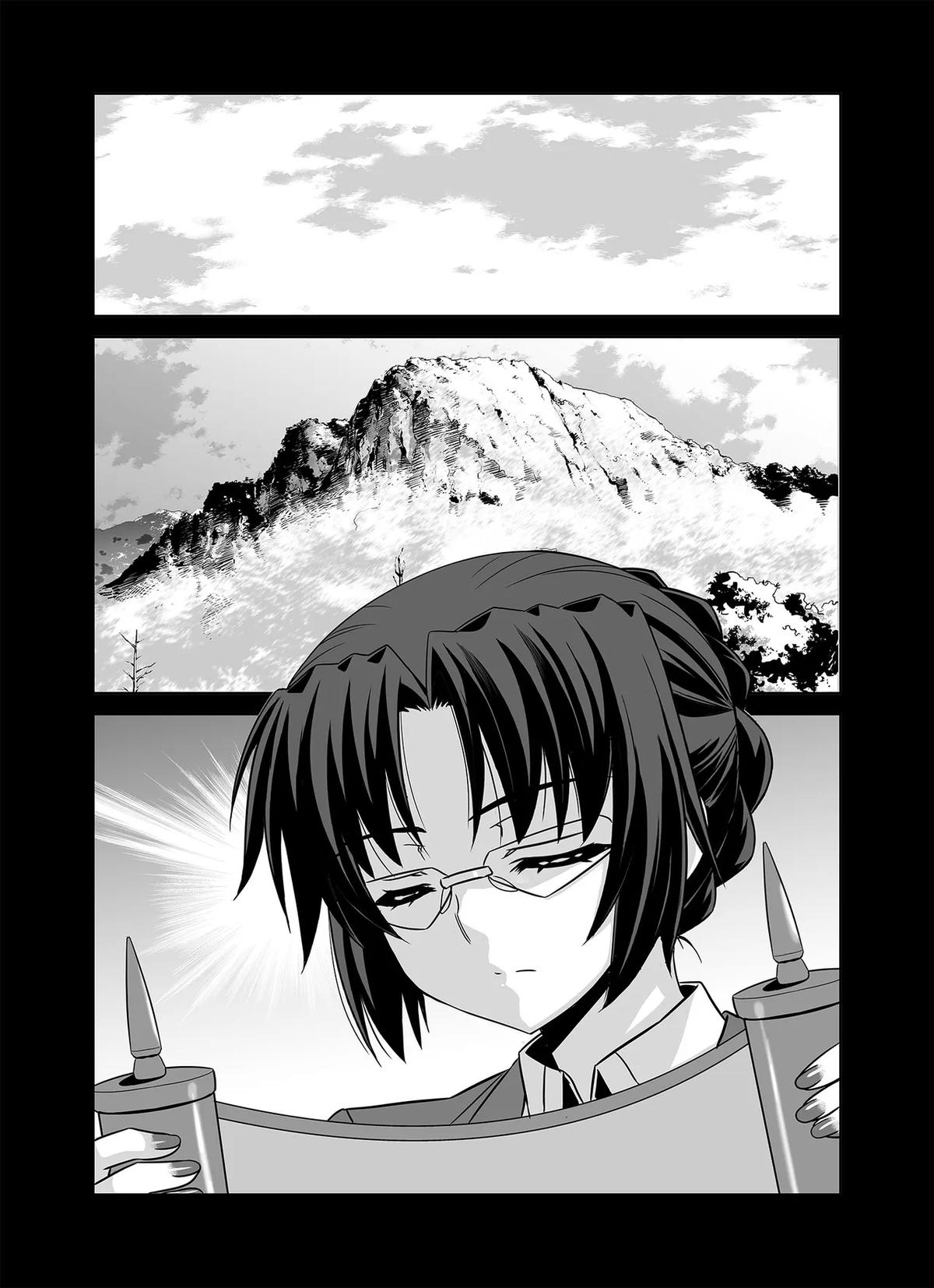 My Love Tiger Chap 329 - Next Chap 330