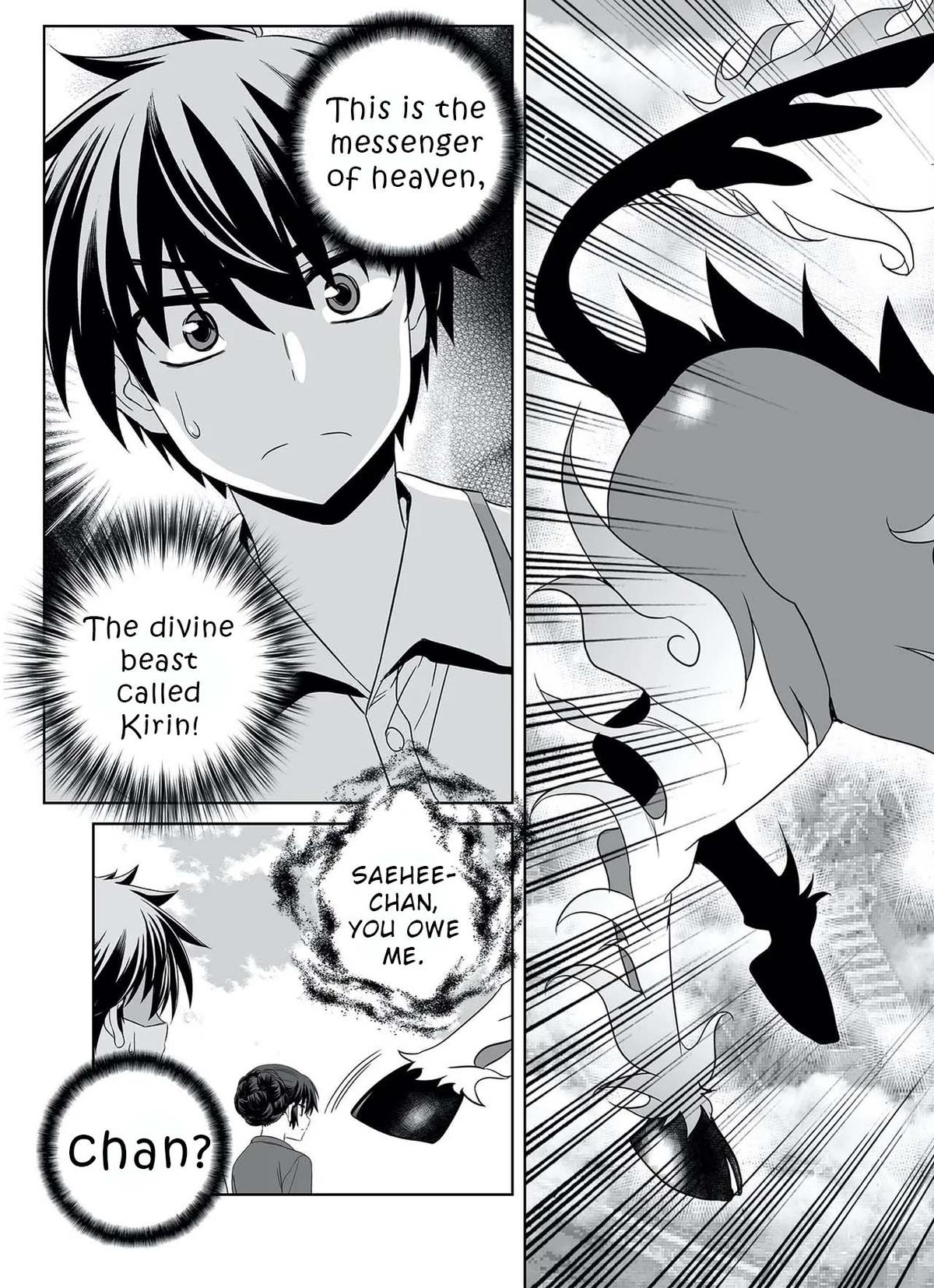 My Love Tiger Chap 320 - Next Chap 321