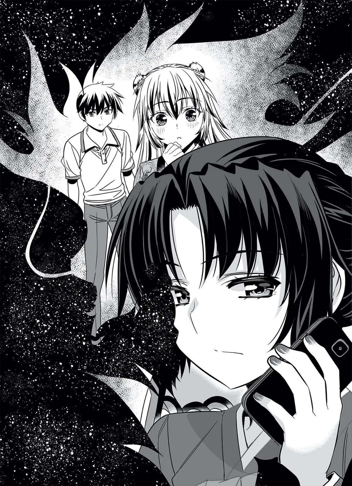 My Love Tiger Chap 320 - Next Chap 321