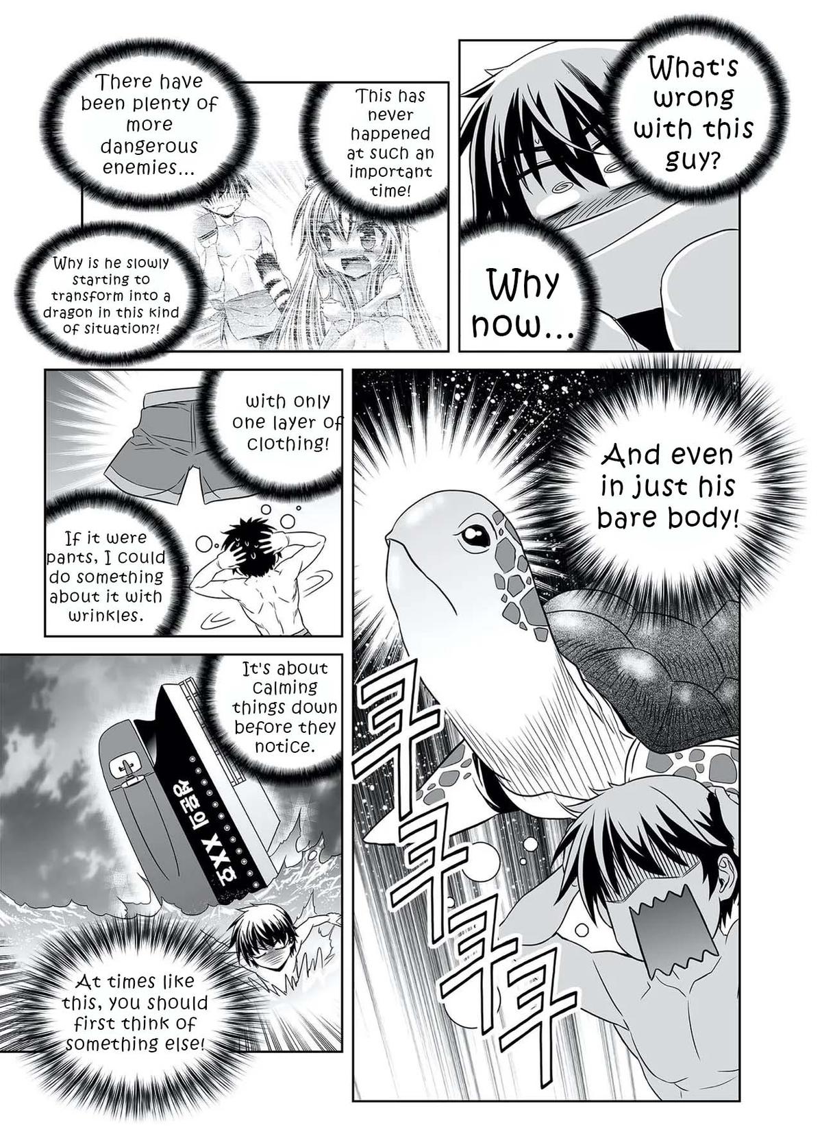 My Love Tiger Chap 320 - Next Chap 321