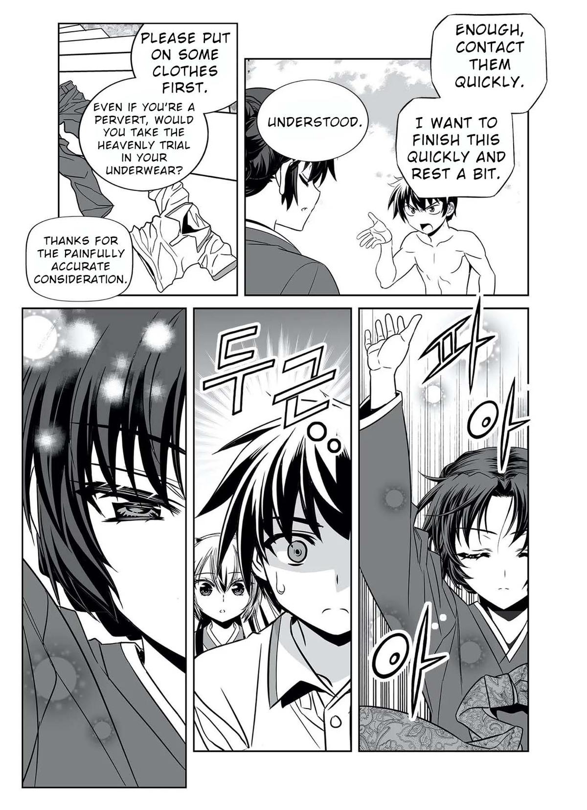My Love Tiger Chap 320 - Next Chap 321