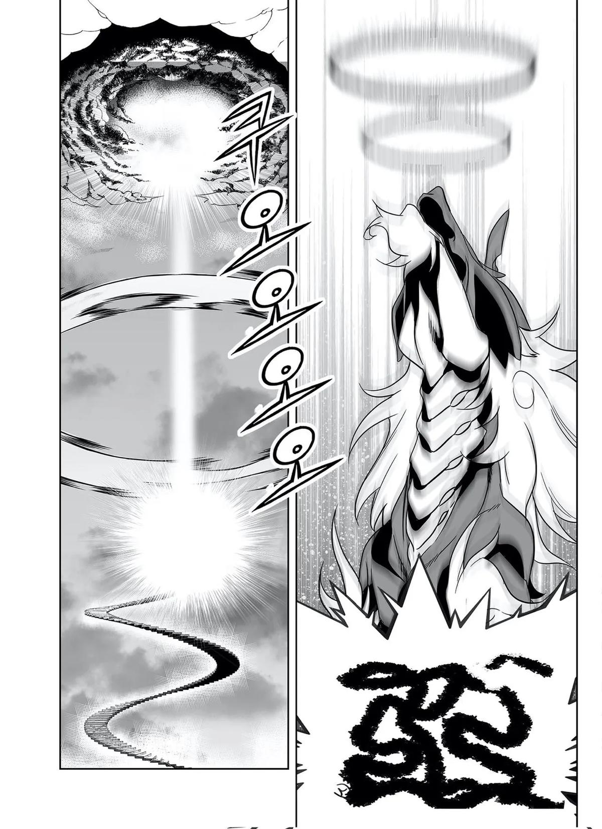 My Love Tiger Chap 321 - Next Chap 322