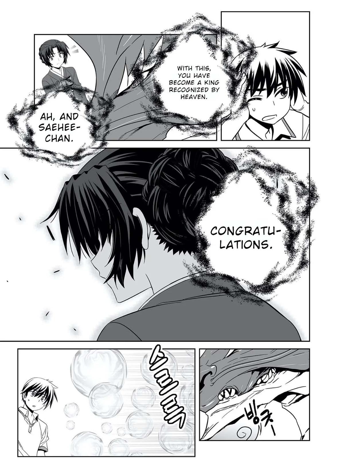 My Love Tiger Chap 321 - Next Chap 322