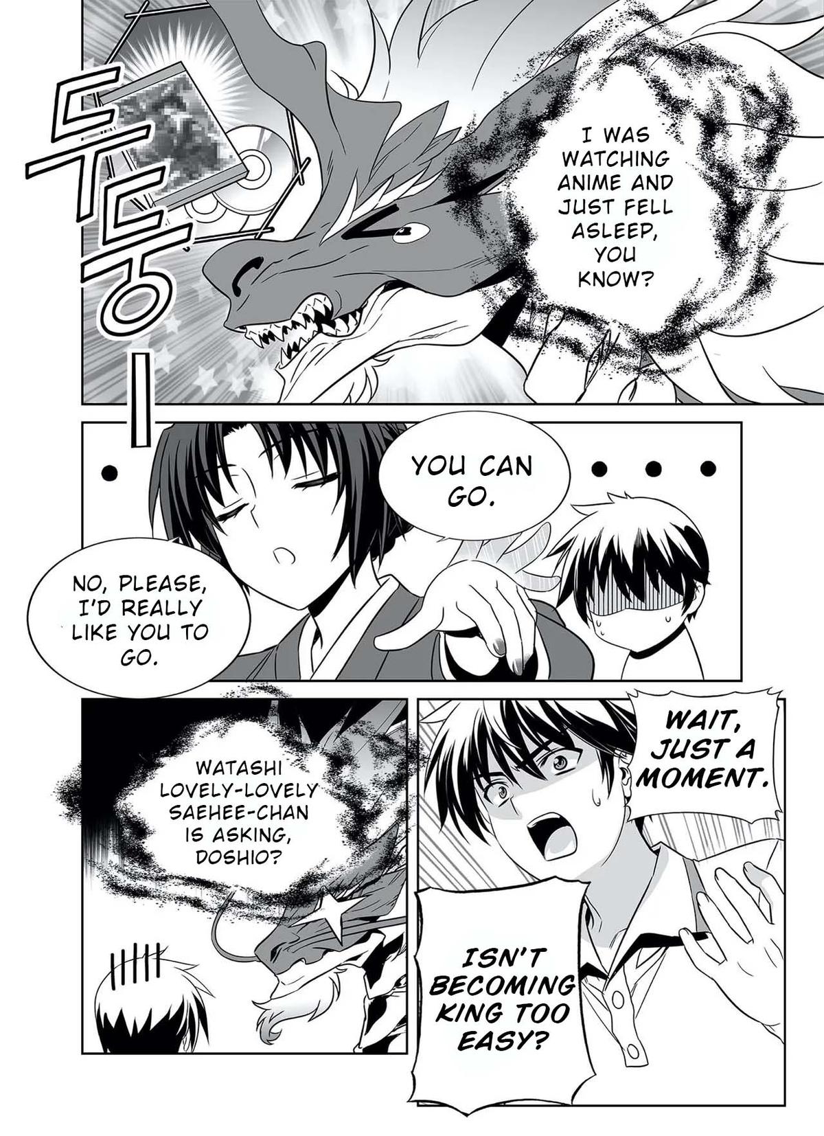My Love Tiger Chap 321 - Next Chap 322