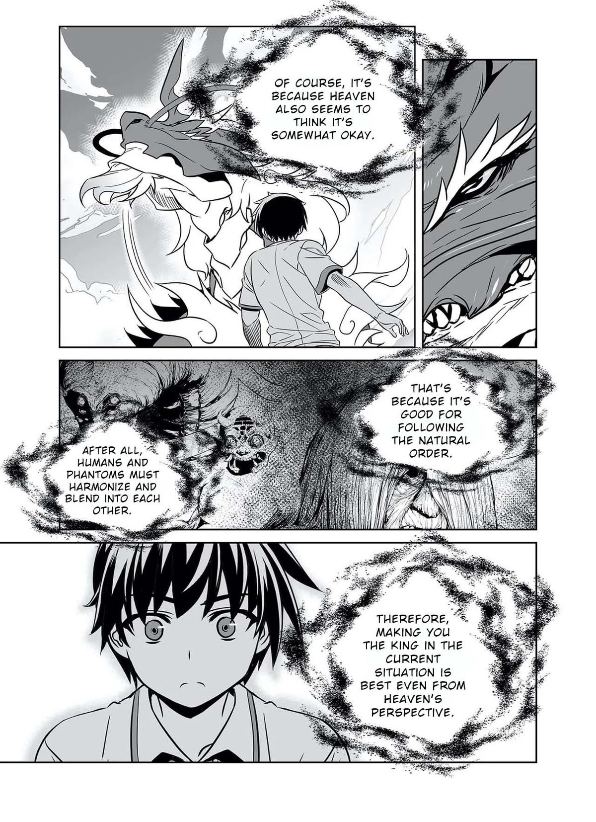 My Love Tiger Chap 321 - Next Chap 322