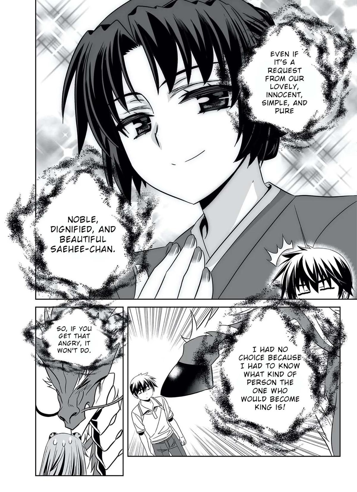 My Love Tiger Chap 321 - Next Chap 322