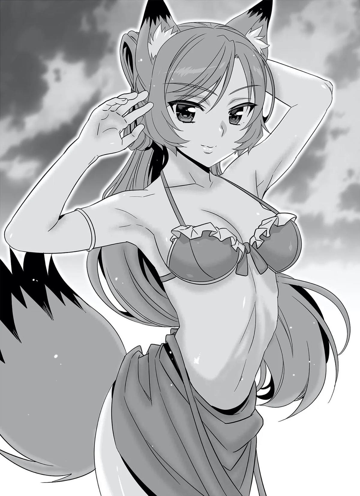 My Love Tiger Chap 322 - Next Chap 323