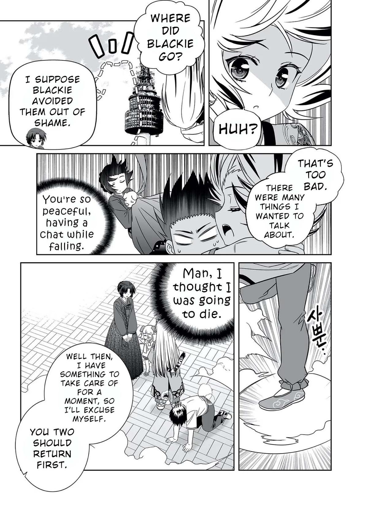 My Love Tiger Chap 322 - Next Chap 323