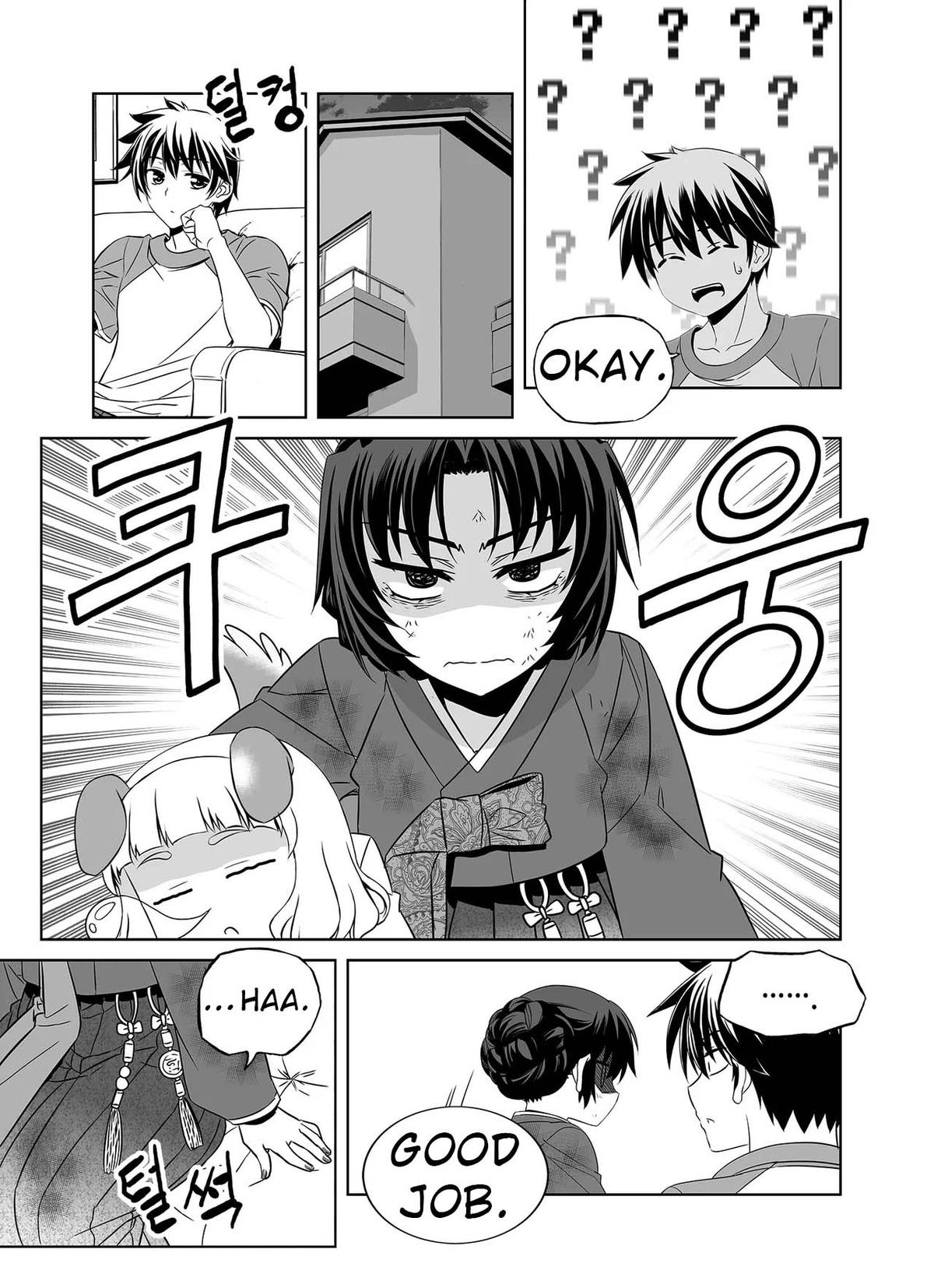My Love Tiger Chap 323 - Next Chap 324