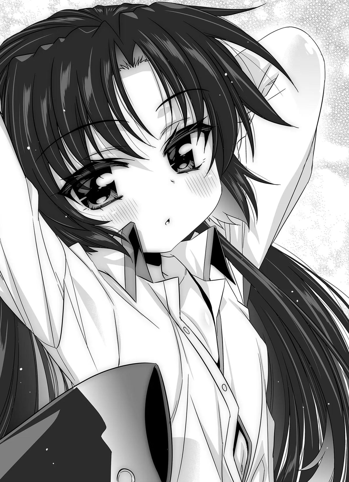 My Love Tiger Chap 337 - Next Chap 338