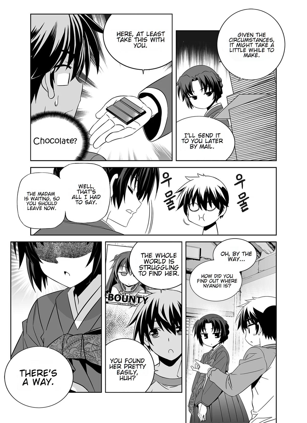 My Love Tiger Chap 337 - Next Chap 338