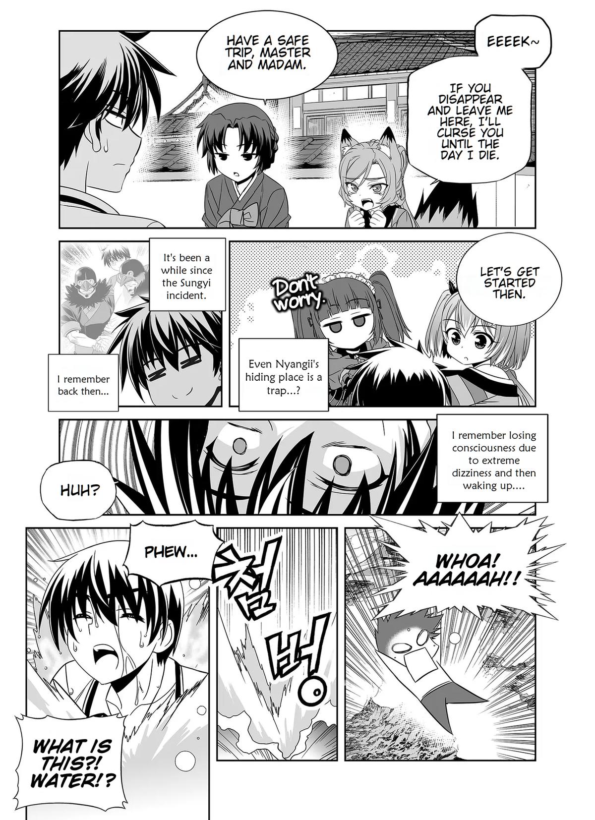 My Love Tiger Chap 337 - Next Chap 338