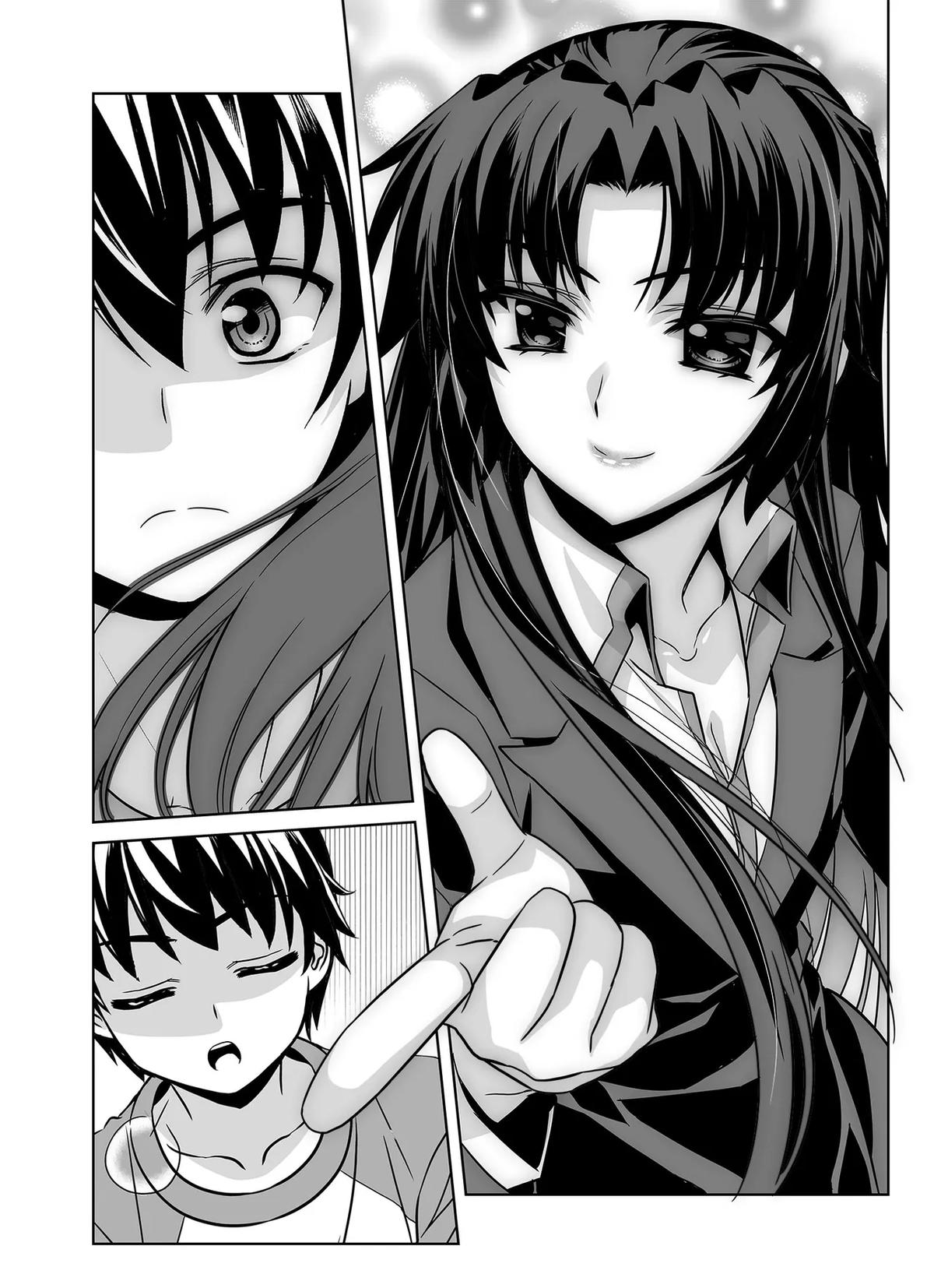 My Love Tiger Chap 337 - Next Chap 338