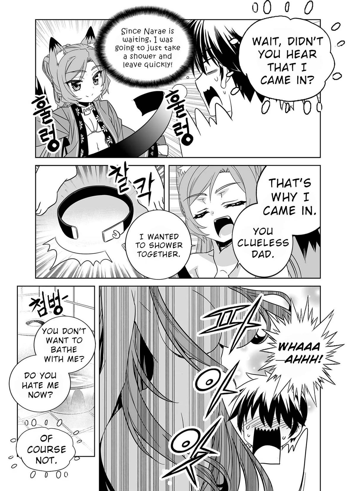 My Love Tiger Chap 334 - Next Chap 335