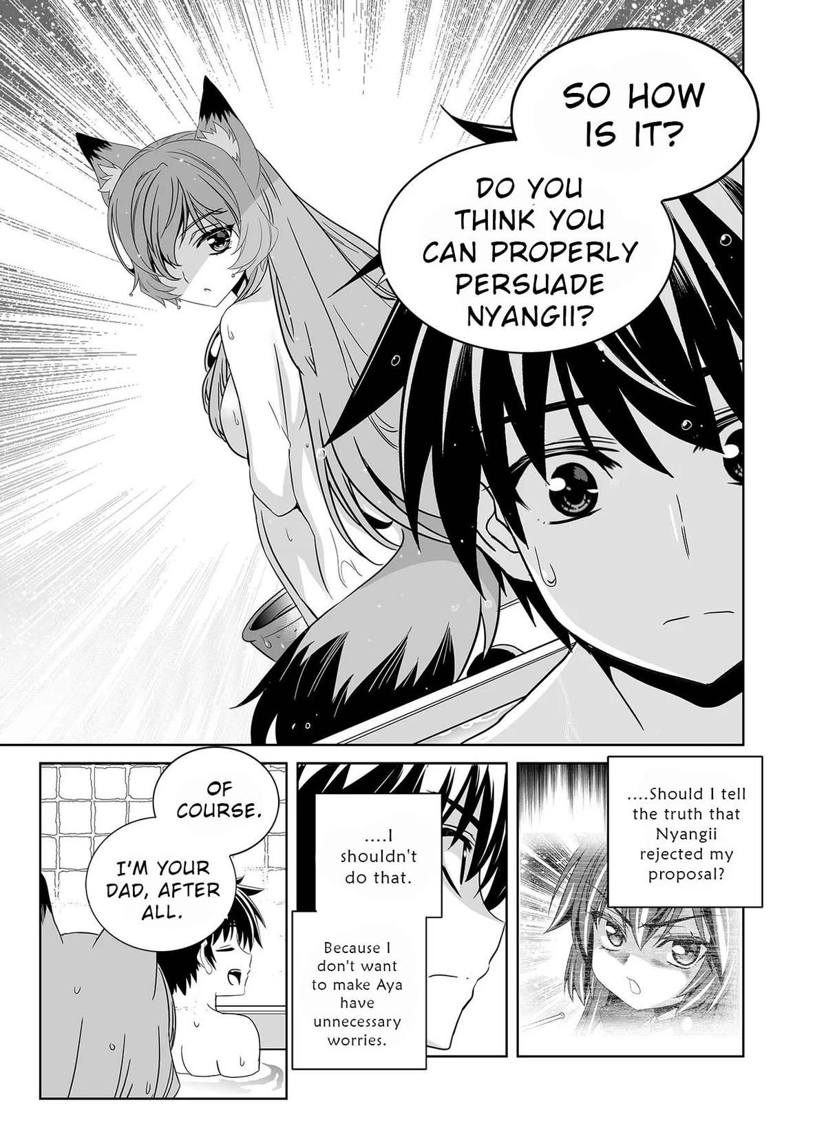 My Love Tiger Chap 334 - Next Chap 335