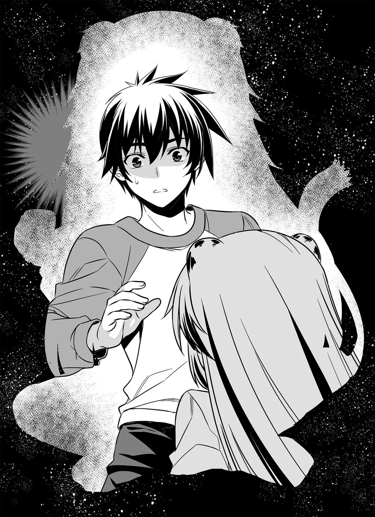 My Love Tiger Chap 334 - Next Chap 335