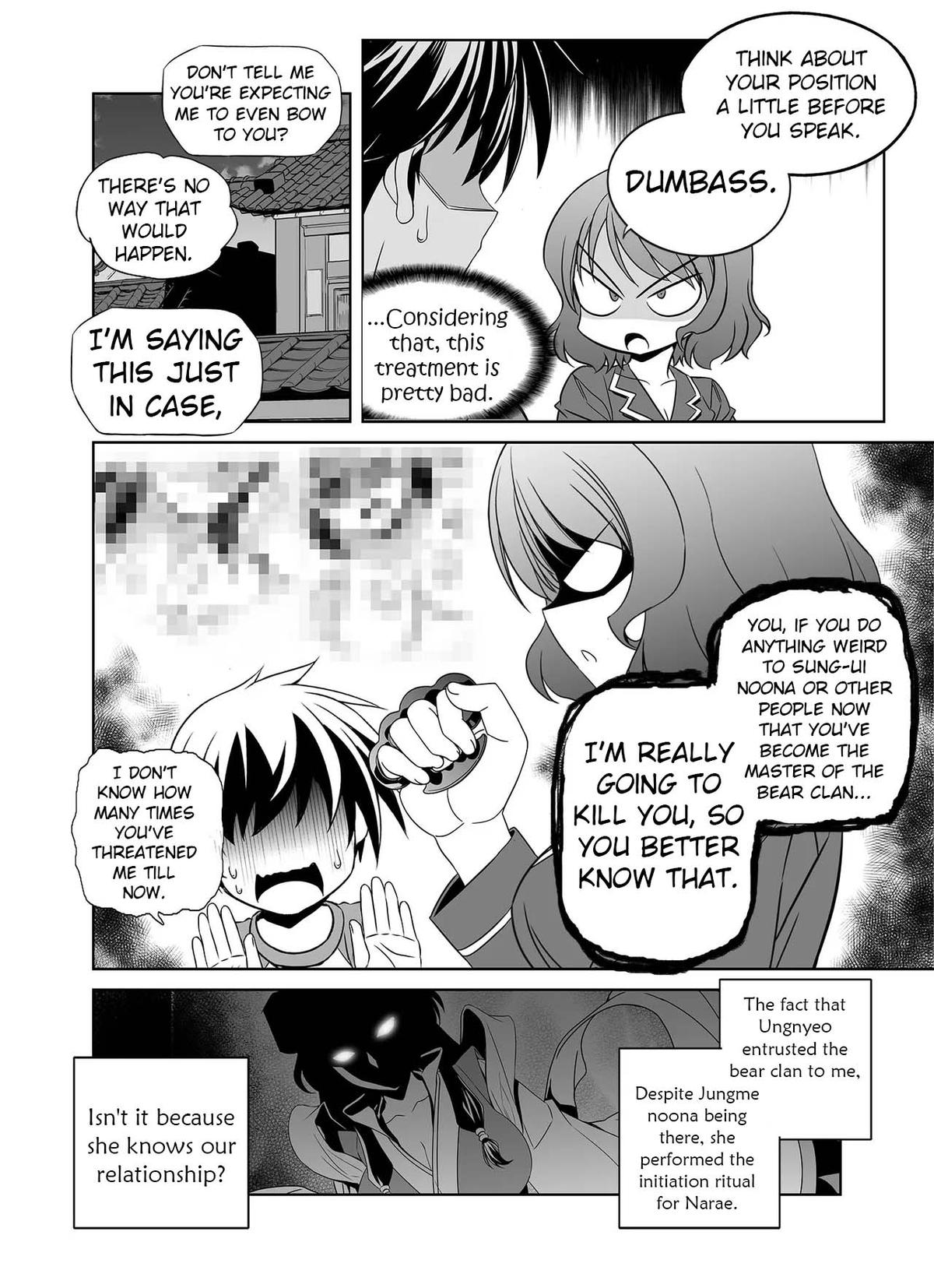 My Love Tiger Chap 335 - Next Chap 336