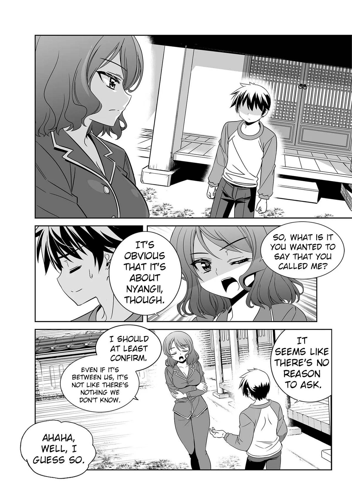 My Love Tiger Chap 335 - Next Chap 336