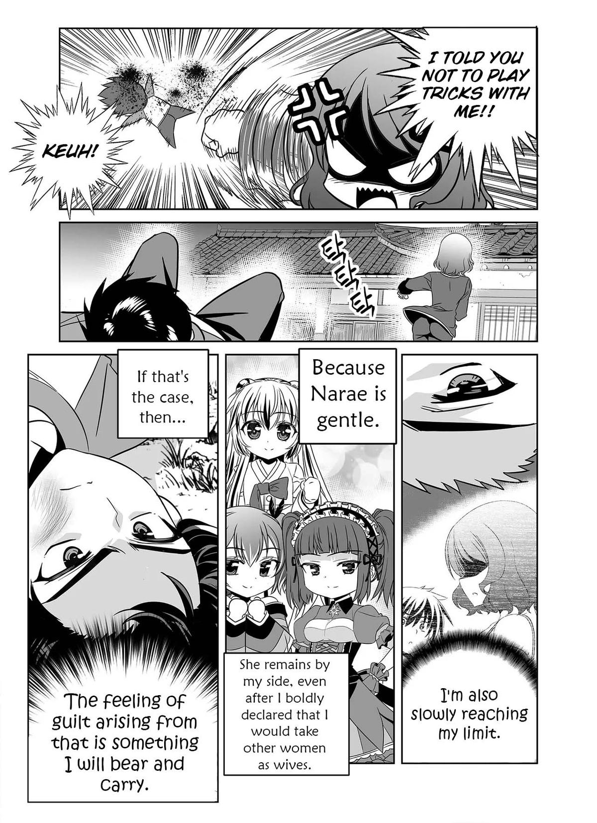 My Love Tiger Chap 335 - Next Chap 336