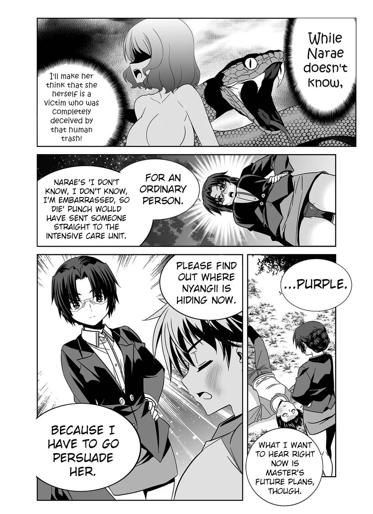 My Love Tiger Chap 335 - Next Chap 336