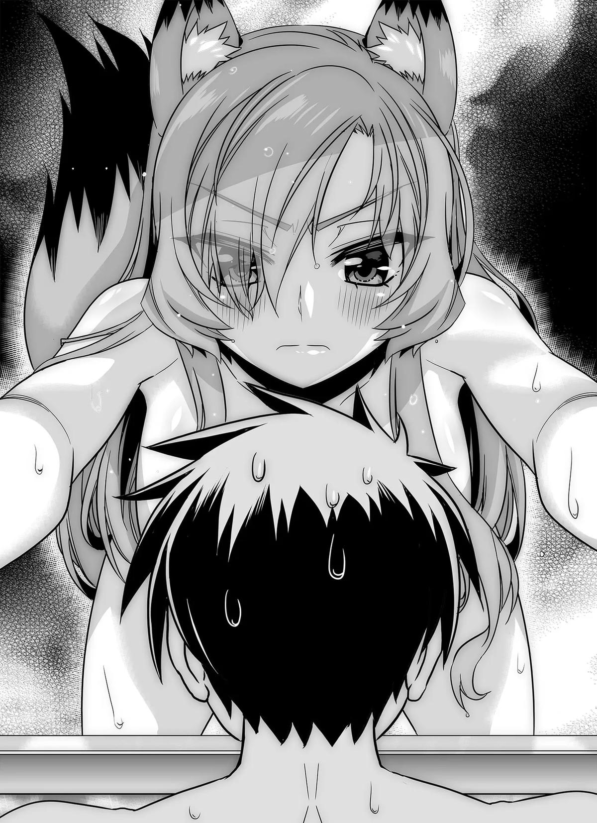 My Love Tiger Chap 335 - Next Chap 336