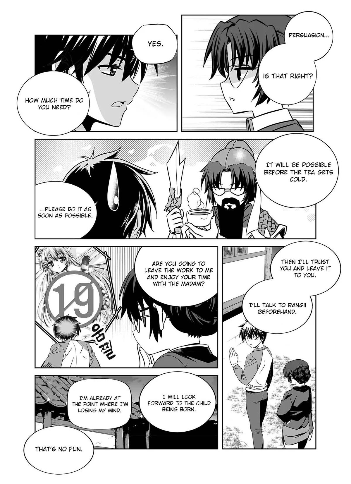 My Love Tiger Chap 336 - Next Chap 337