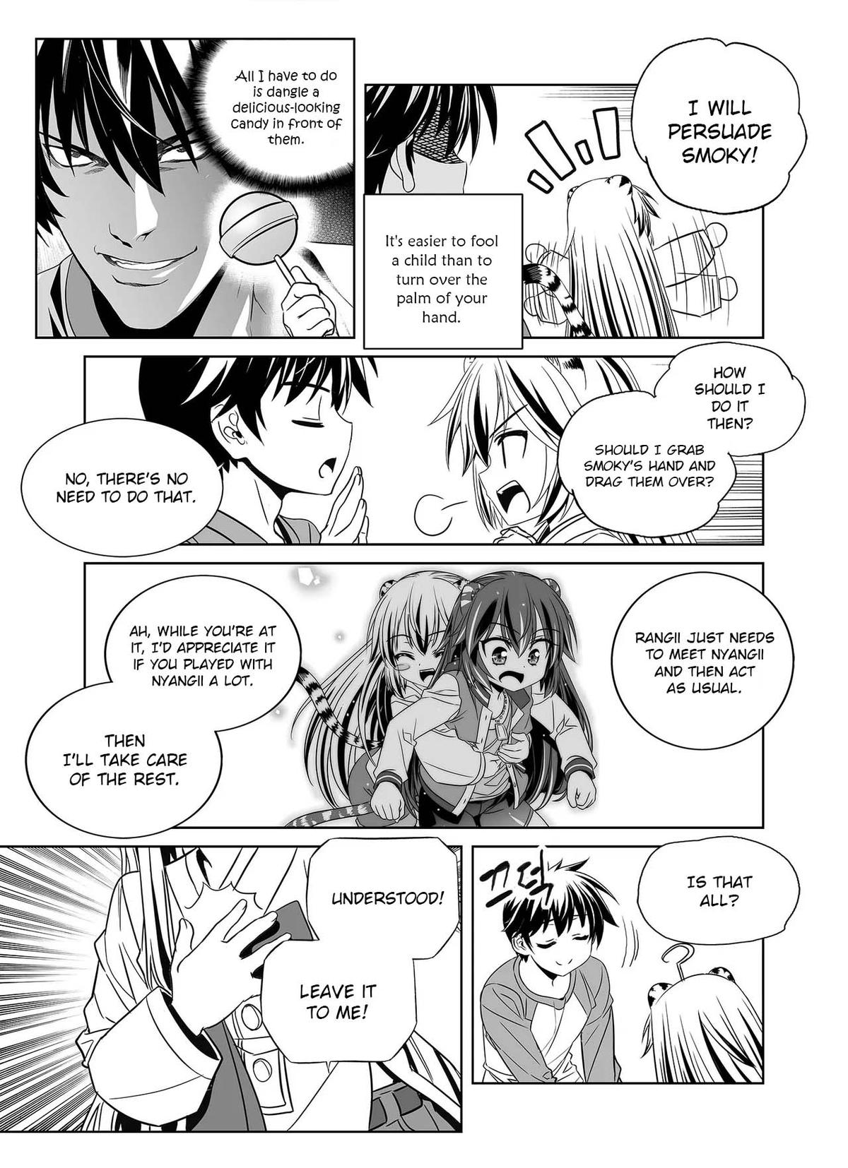 My Love Tiger Chap 336 - Next Chap 337