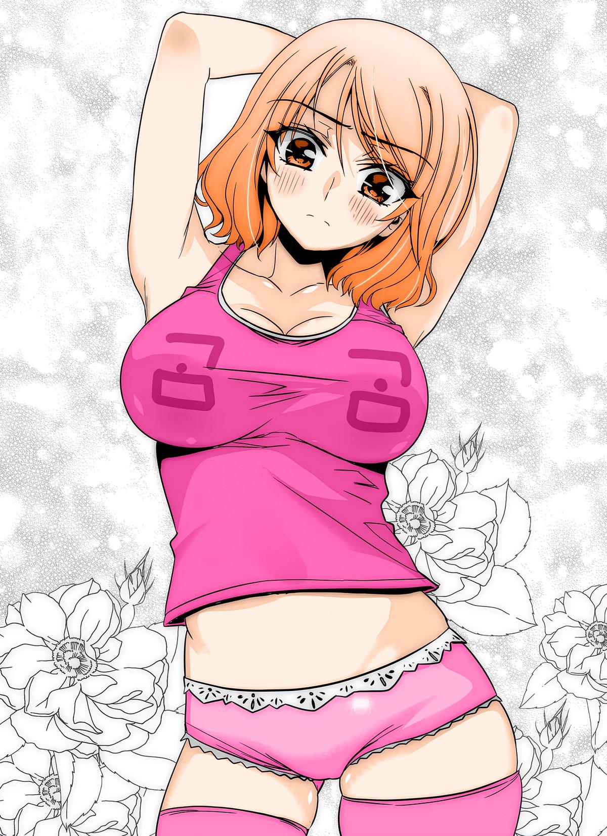 My Love Tiger Chap 336 - Next Chap 337