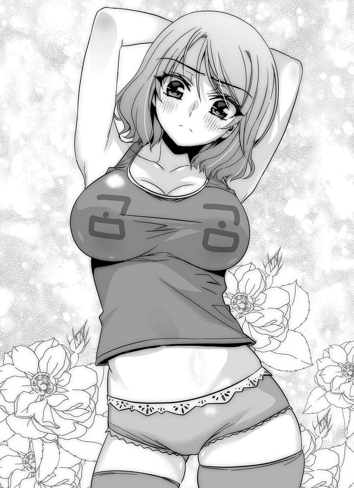 My Love Tiger Chap 336 - Next Chap 337