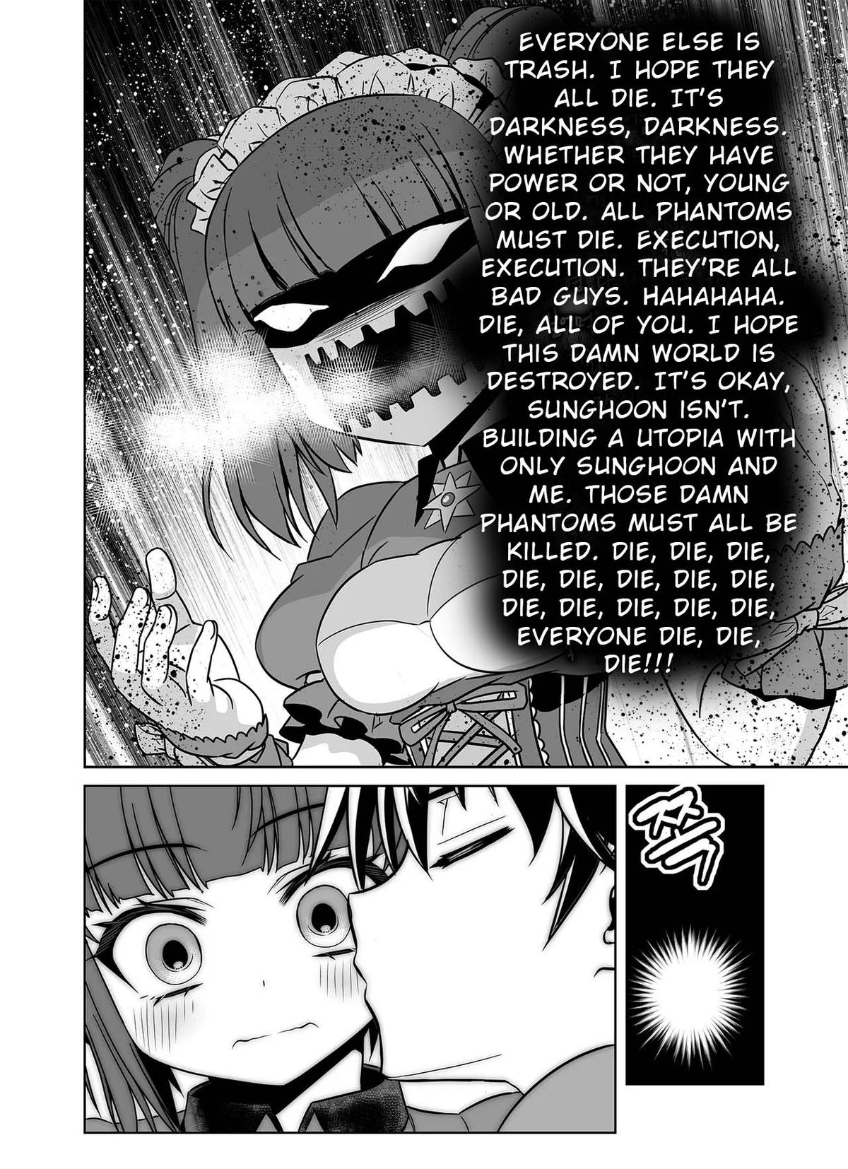 My Love Tiger Chap 331 - Next Chap 332