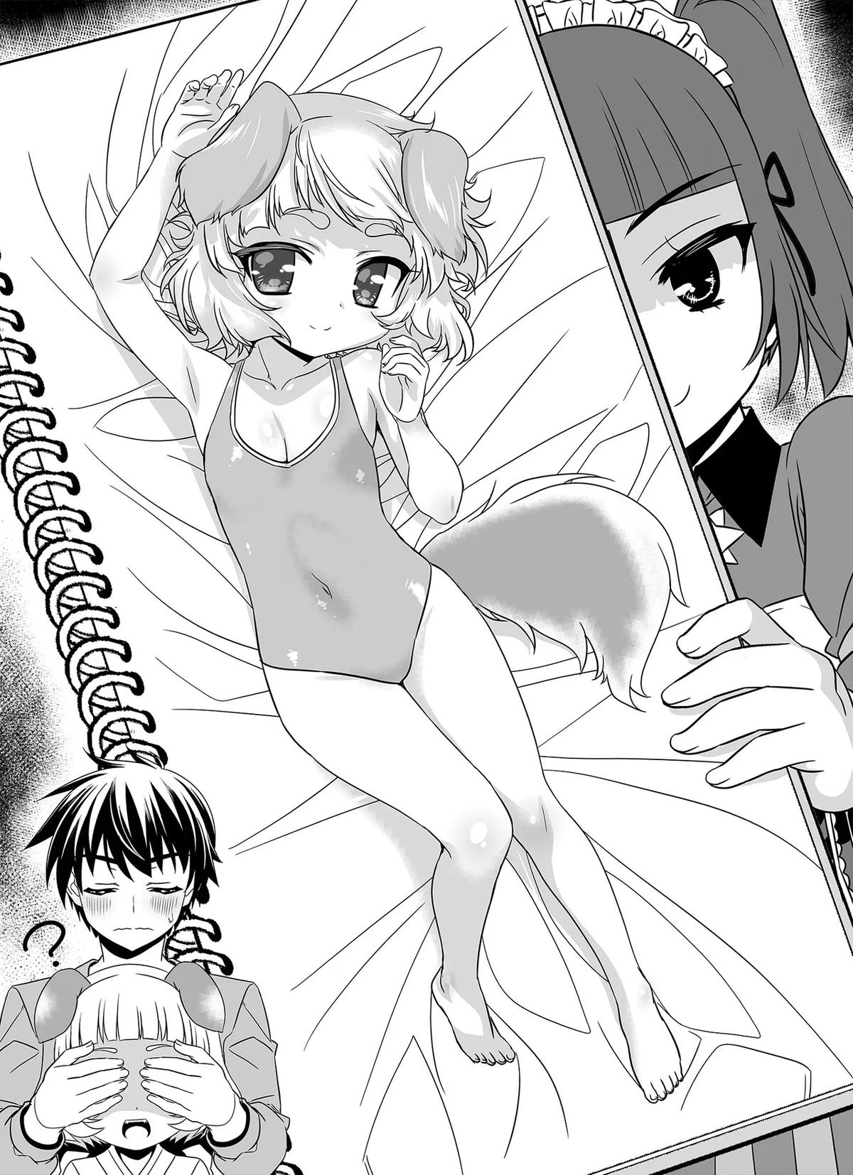 My Love Tiger Chap 331 - Next Chap 332