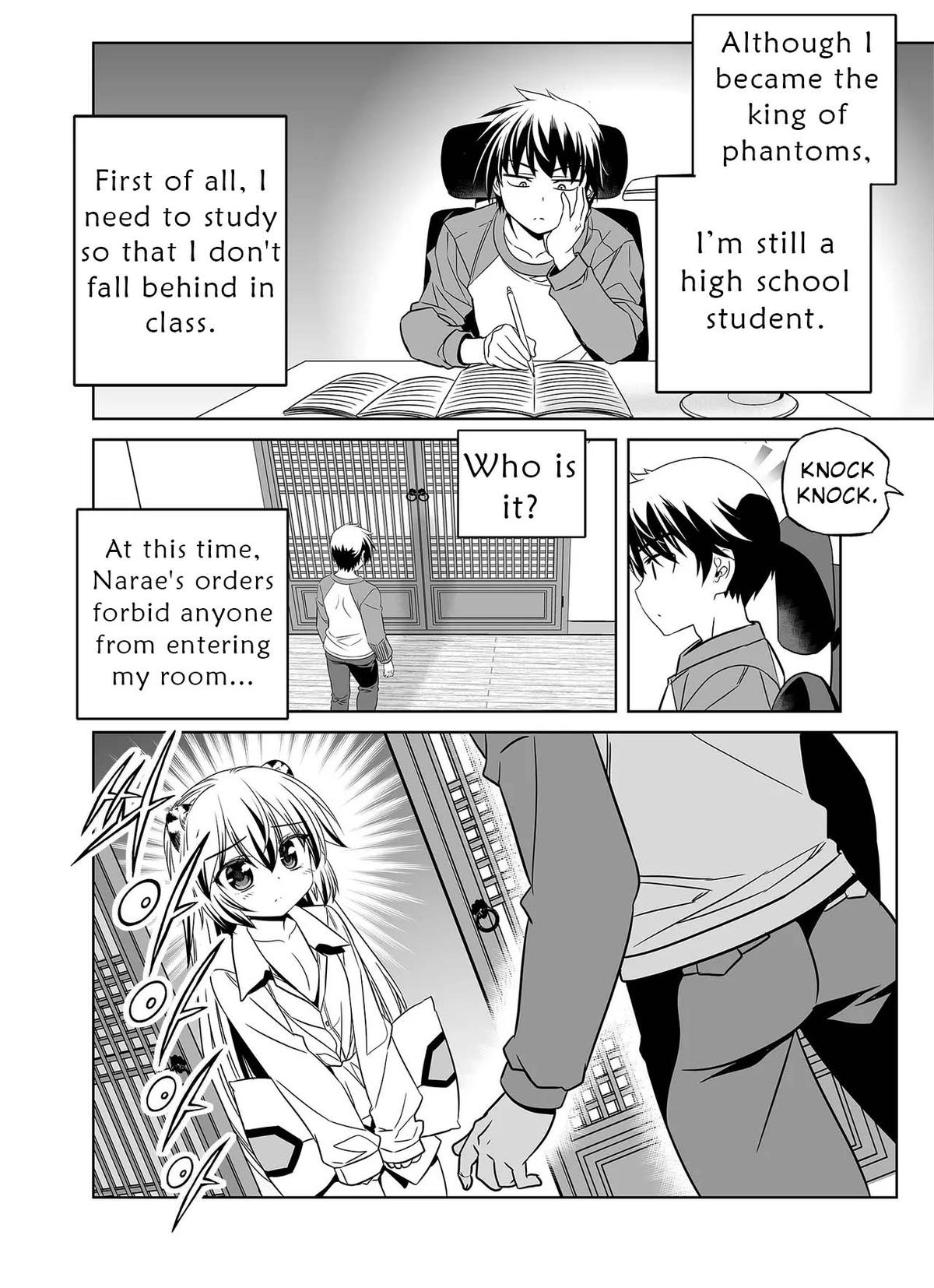My Love Tiger Chap 332 - Next Chap 333