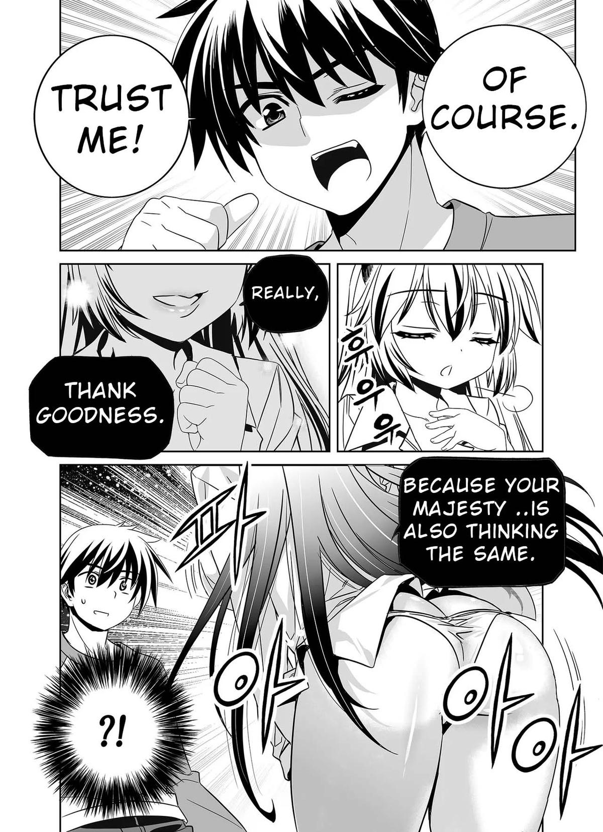 My Love Tiger Chap 332 - Next Chap 333