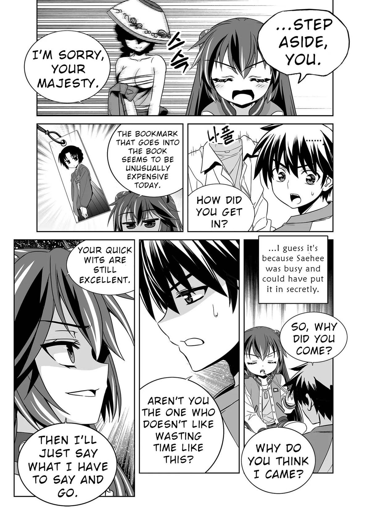 My Love Tiger Chap 332 - Next Chap 333