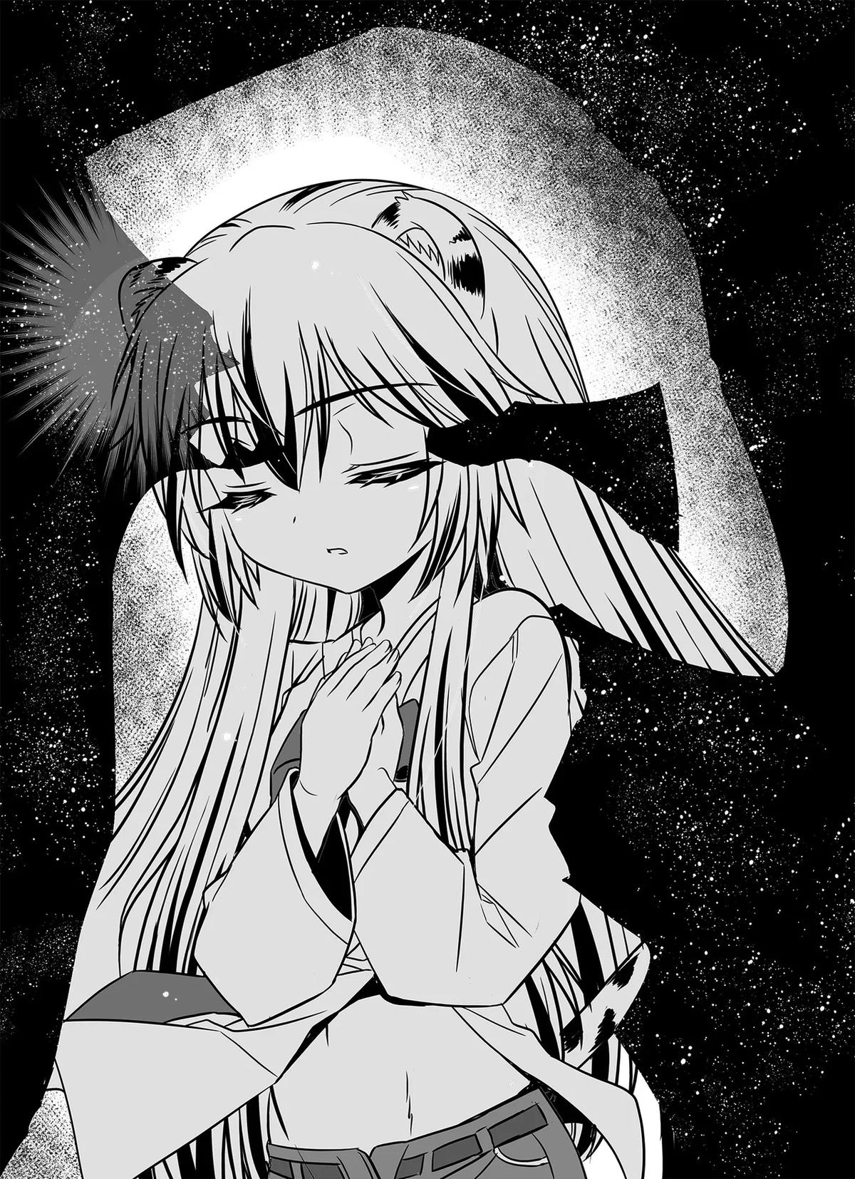 My Love Tiger Chap 332 - Next Chap 333