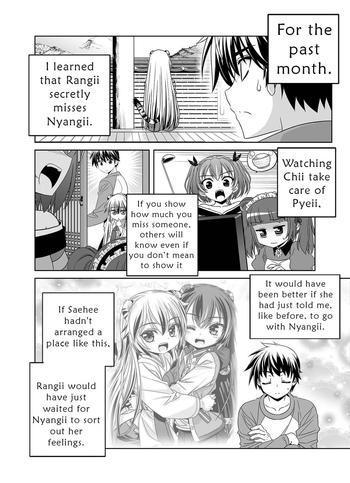 My Love Tiger Chap 332 - Next Chap 333