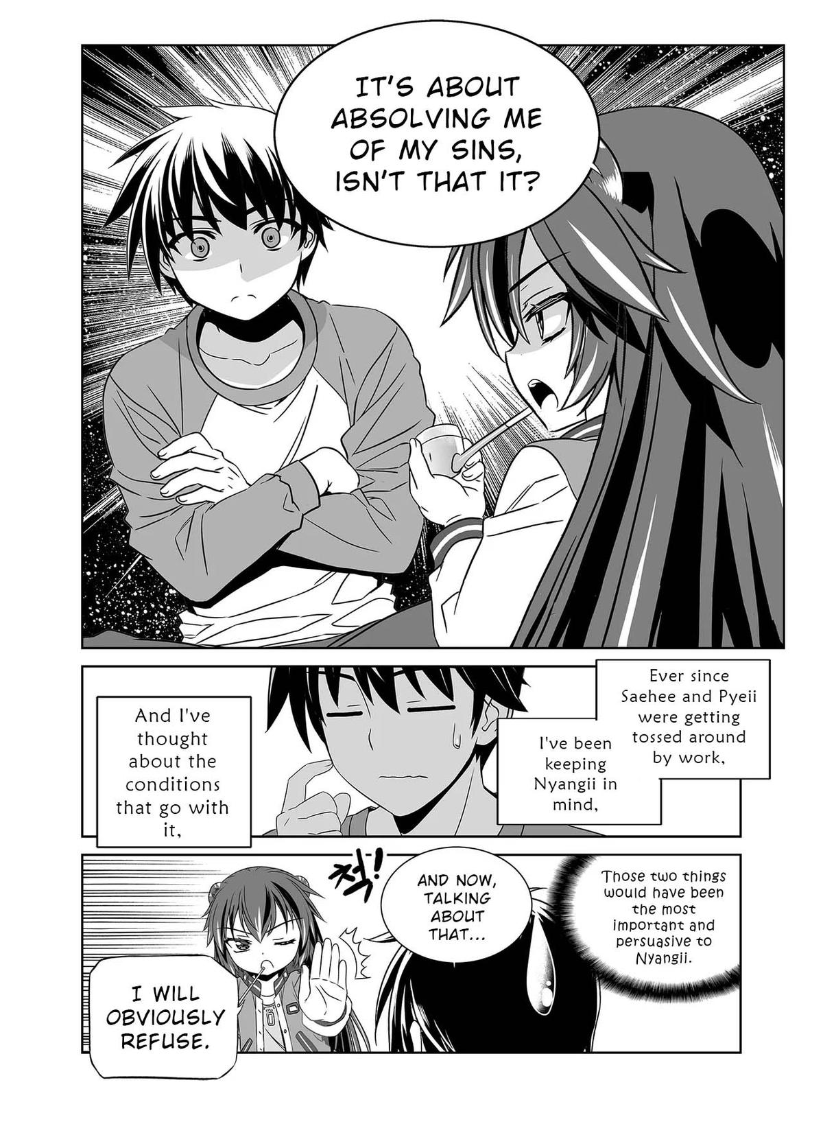 My Love Tiger Chap 333 - Next Chap 334