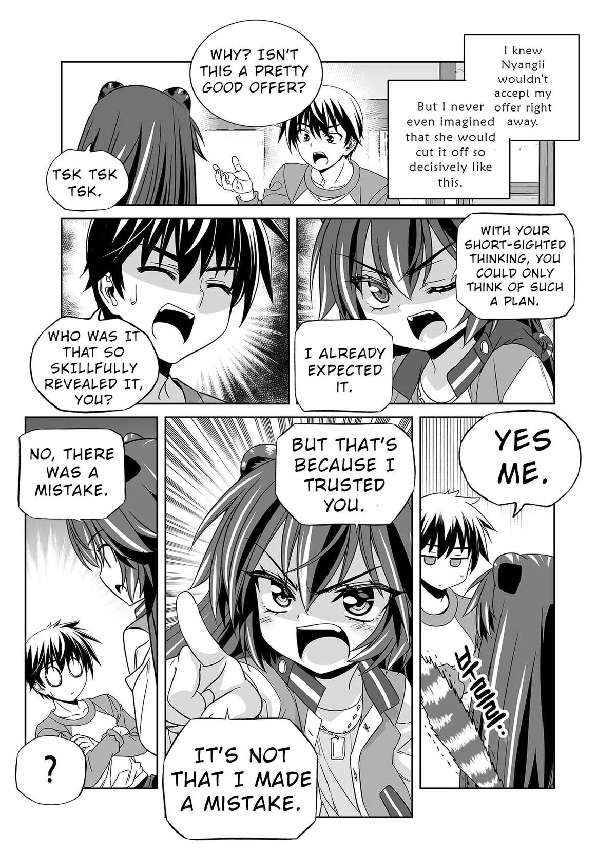 My Love Tiger Chap 333 - Next Chap 334