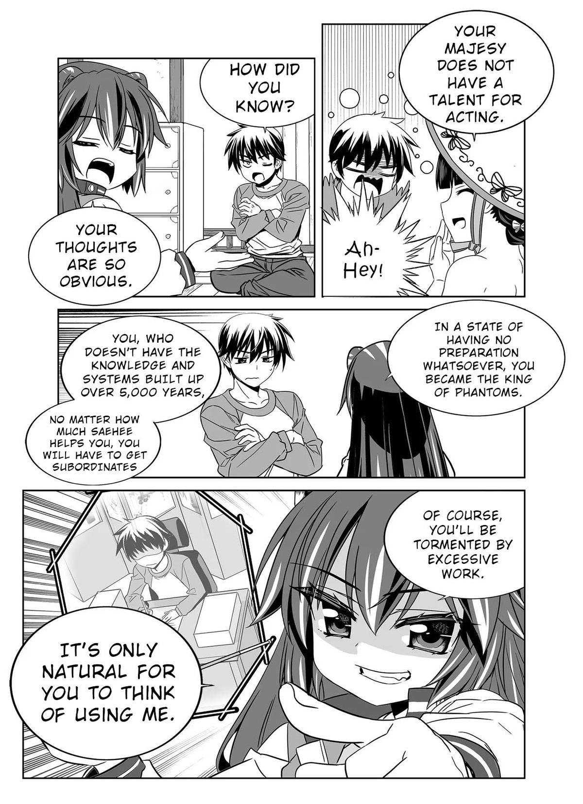 My Love Tiger Chap 333 - Next Chap 334